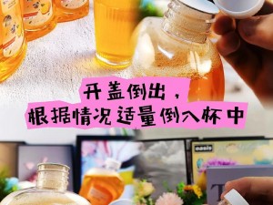 青青草原 97 多功能清洁剂，让清洁更轻松