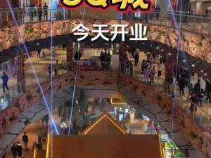 3 个人一起玩 3Q 感签约人气挖网红，体验全新社交互动，挖掘潜力网红