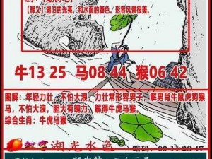 舆情网站大全九幺_舆情网站大全九幺有哪些？