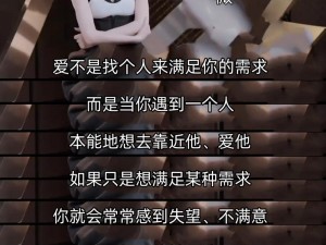 freesexfilm：高清免费成人影片，满足你的所有需求