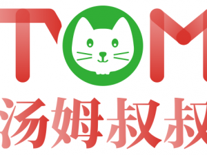 Tom 叔叔温馨提醒友情提示：最新款智能手机，让你轻松连接世界