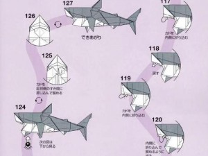 神折纸2第15页攻略大全：详解89关挑战及kami2第15页15-5攻略