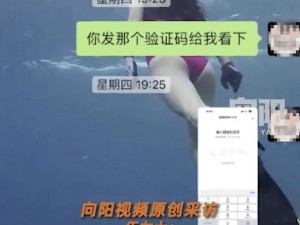 成+人+视+频+免+费+看，海量高清资源，无广告骚扰，让你畅享极致体验