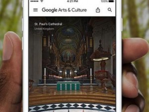 google艺术与文化—如何利用 Google 艺术与文化提升艺术鉴赏能力？
