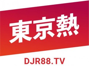 东京热影音,东京热影音：探索日本成人产业的奥秘