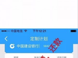 91视频平台安装(如何在手机上安装 91 视频平台？)