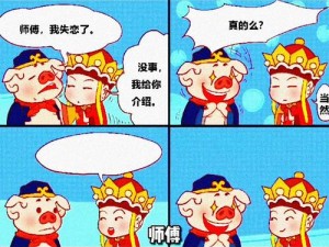 文字脑洞怀旧元宵通关攻略大全：解锁记忆深处的元宵谜题之路