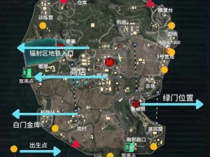 关于和平精英地铁逃生隐藏点的探索与发现：隐藏点全解析