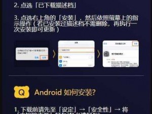 commimei17AppApplicationapk——一款功能强大的应用程序