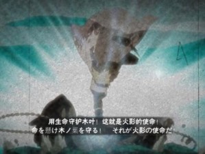 锐眼全知呼唤法血猎守使命：探索守护的法血之道