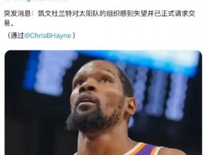 51免费观看nba【51 免费观看 NBA？真的假的？】