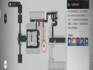 崩坏星穹铁道人非草木任务攻略：详尽步骤指引，轻松完成任务