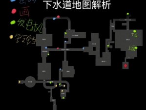 暗黑破坏神不朽主城下水道攻略：下水道位置详解及探索指南