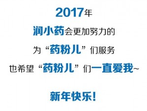 微微一笑很倾城礼包领取中心揭秘：领取地址及礼包介绍全攻略