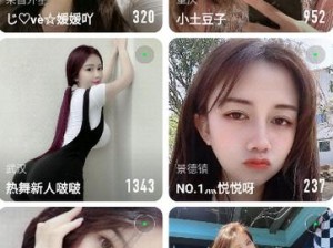 暗tv官方正版下载-如何获取暗 TV 官方正版下载？