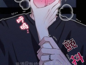 韩漫漫画登录页面免费漫画入口首页网站、韩漫漫画登录页面免费漫画入口首页网站，畅享精彩漫画世界