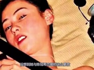 54张柏芝门事件完整-：54 张柏芝门事件是怎么回事？