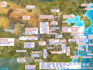 揭秘：1506年代全宠物巢穴位置汇总——探寻宠物的起源之地