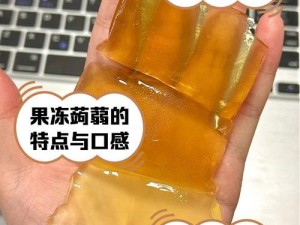 果冻传染煤片AB;果冻传染煤片 AB是否存在传播疾病的风险？