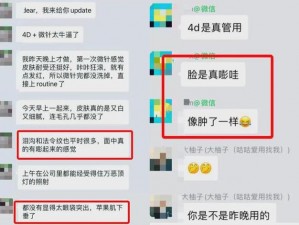 91丨PORNY丨中文(如何评价91丨PORNY丨中文？)