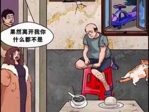 99丨久久免费中文，提供最新最热的小说、漫画、游戏等资源，让你畅游中文世界