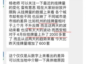 精产国品一二三产品在哪里购买-精产国品一二三产品在哪里购买