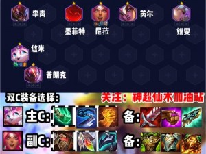 魔法猫咪技能进阶攻略：精准加点玩转神秘魔法领域之巅技巧分享