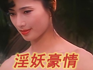 爆乳娇喘高潮—ThePorn(爆乳娇喘高潮，无尽私密影片—ThePorn)