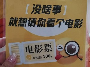 啦啦啦影院在线观看，热门电影、电视剧免费看，高清流畅无广告