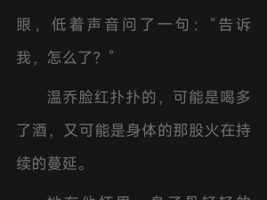 狠狠色综合久久久久_求一部狠狠色综合久久久久类型的小说