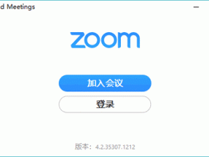 美国ZOOMCLOUDMEETINGS2023成为亚洲榜一 美国 ZOOMCLOUDMEETINGS2023 何以成为亚洲榜一？