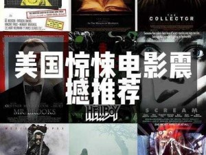 99 在线观看视频，无广告，无病毒，让你享受极致视觉体验