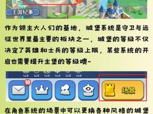 堡垒前线手游最佳选择指南：实战分析与推荐选择