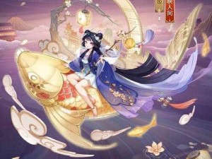 揭秘阴阳师手游：辉夜姬传记内容曝光全解析