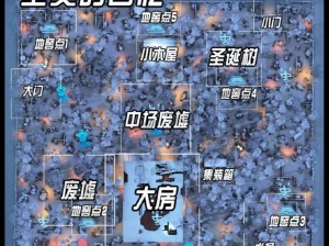 第五人格永眠镇地窖寻找攻略：刷新点位置详解与技巧分享