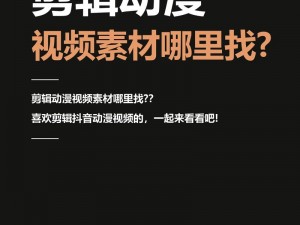 一款涵盖各种类型视频的在线视频平台——草视频，你想看的这里都有