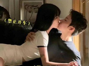 女生把坤放男生定眼里_女生把坤放进男生定眼里，究竟是何意？