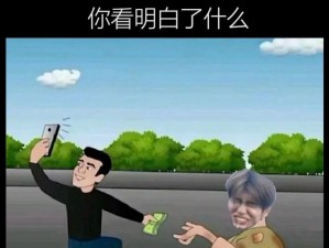 坤吧塞小洞_为什么坤吧要把小洞塞满？