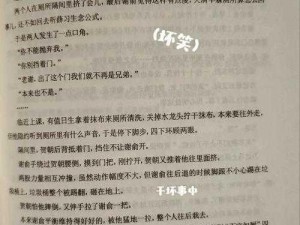 调教娇妻夹震蛋跪着sm微博_调教娇妻夹震蛋跪着 sm 微博