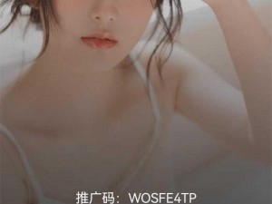 XXXhd中国免费播放、如何在 XXXhd 中国免费播放视频？