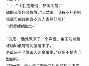 37大但人文但汾company中文乱码已修复_如何解决37 大但人文但汾 company 中文乱码问题？