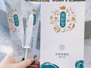 [下面干涩没水怎么改善]推荐使用 XX 产品