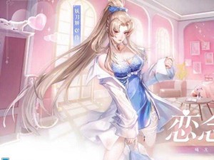 阴阳师全新活动揭秘：快刷妖刀本 樱舞新春皮肤盛典——妖刀姬樱雨刀舞新春限定皮肤获取攻略