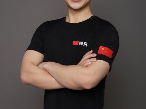 专业健身教练男男GayChina，提供个性化课程，帮助你达到理想体型