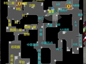 武器大师穿越沙漠灰，CF手游团队协同意识培养实战攻略：玩转沙漠灰地图团队精神解析