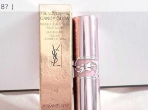 ysl热门蜜桃色7288(如何评价 YSL 热门蜜桃色 7288？)