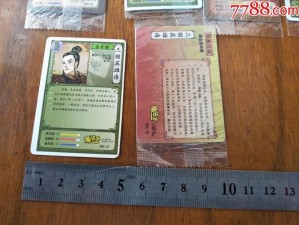 魔法英雄传三星攻略：从入门到精通的策略秘籍