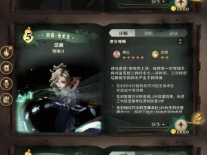 哈利波特魔幻超强上分卡组组合秘籍：揭秘胜利之匙，探索策略极致