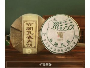 大香煮2022一人一煮来源 大香煮 2022 一人一煮来源是什么？