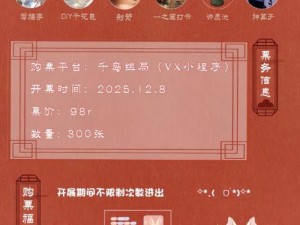 2023年剑与远征新年福利狂欢，独家分享2023新年礼包码